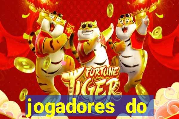 jogadores do corinthians pelados